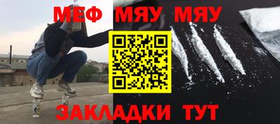 мдма Берёзовский