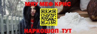apvp Беслан