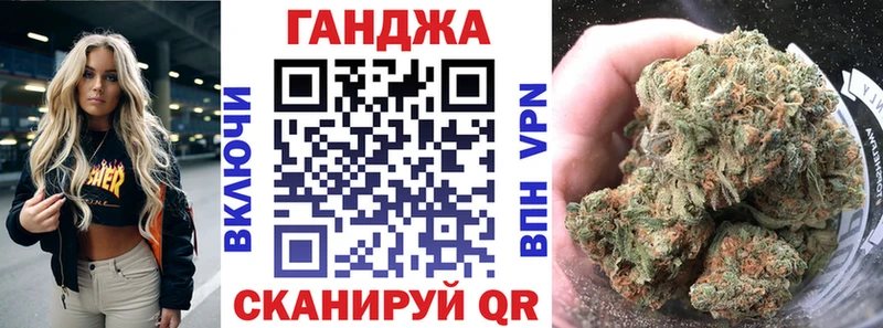 shop телеграм  Елабуга  Канабис индика  МЕГА маркетплейс 