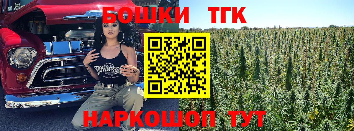 Марихуана SATIVA & INDICA  Вход с VPN  Шишки марихуана семена  Шишки марихуана SATIVA & INDICA  Шишки марихуана план  Елабуга 